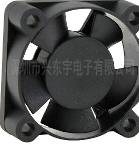 有了【散熱風扇】電腦不（bú）怕熱