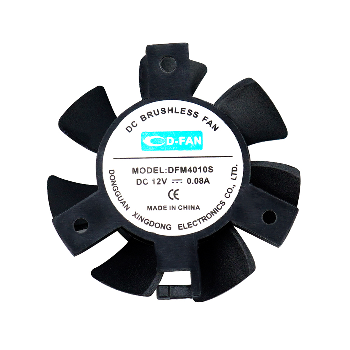 支架風（fēng）扇-4010